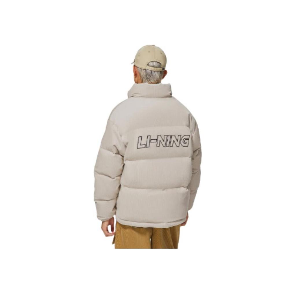 Li-Ning Embroidered Logo Zip-Up Down Jacket Men Outerwear White AYMS315-2