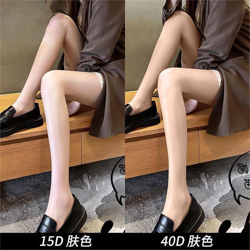 3 thicknesses-jk black stockings women's spring and autumn ultra-thin sexy bare-leg artifact Spice girl anti-hooking leggings