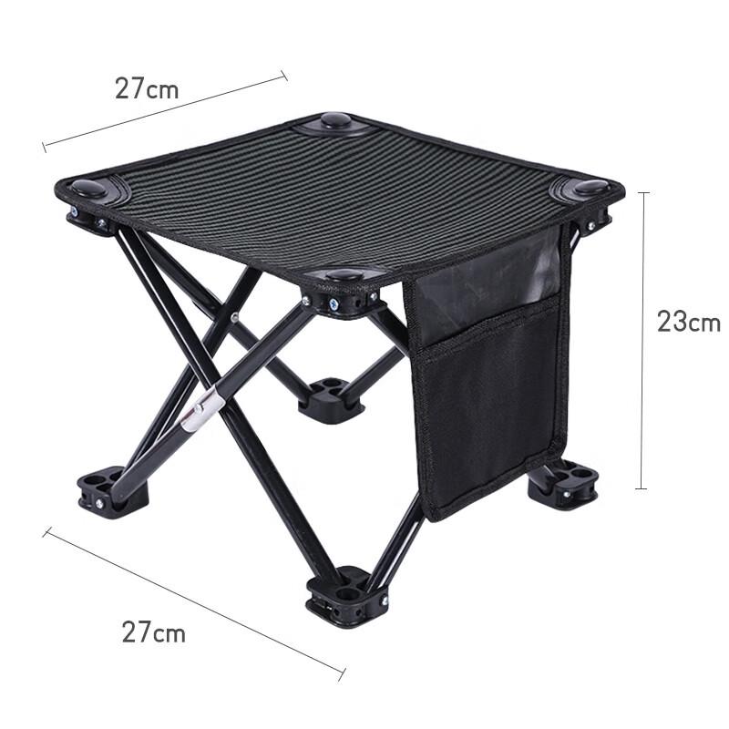 FTLY Portable Folding Outdoor Stool