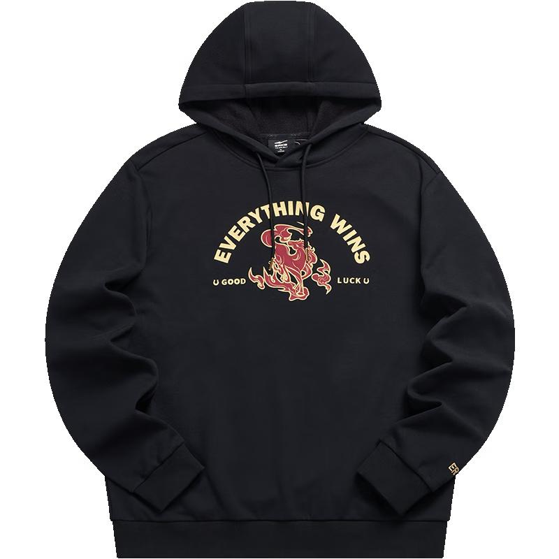Erke New Year Fortune Horse Hoodie