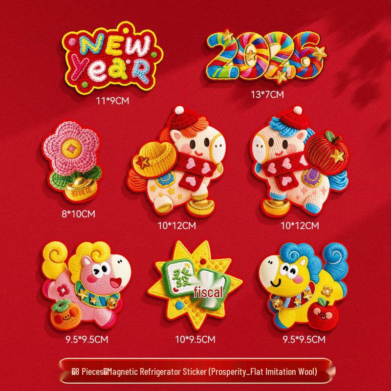 Magnetic Refrigerator Sticker - Spring Festival Fu Character & Year of the Horse New Year Decoration Couplets