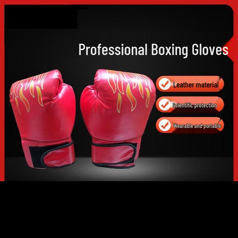 Combat Sports Training Gloves