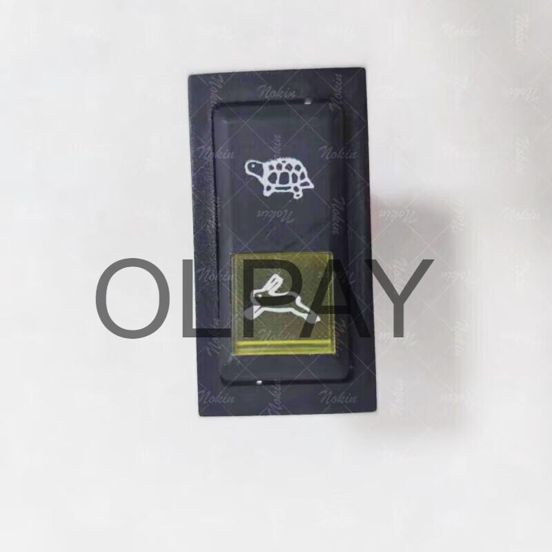 OLPAY EQ2102N Transfer Case High/Low Gear Rocker Switch
