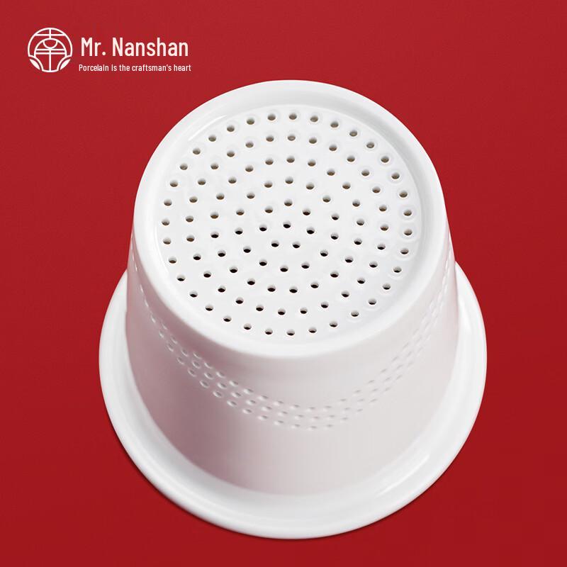 Nanshan Mr. Ceramic Tea Infuser Cup