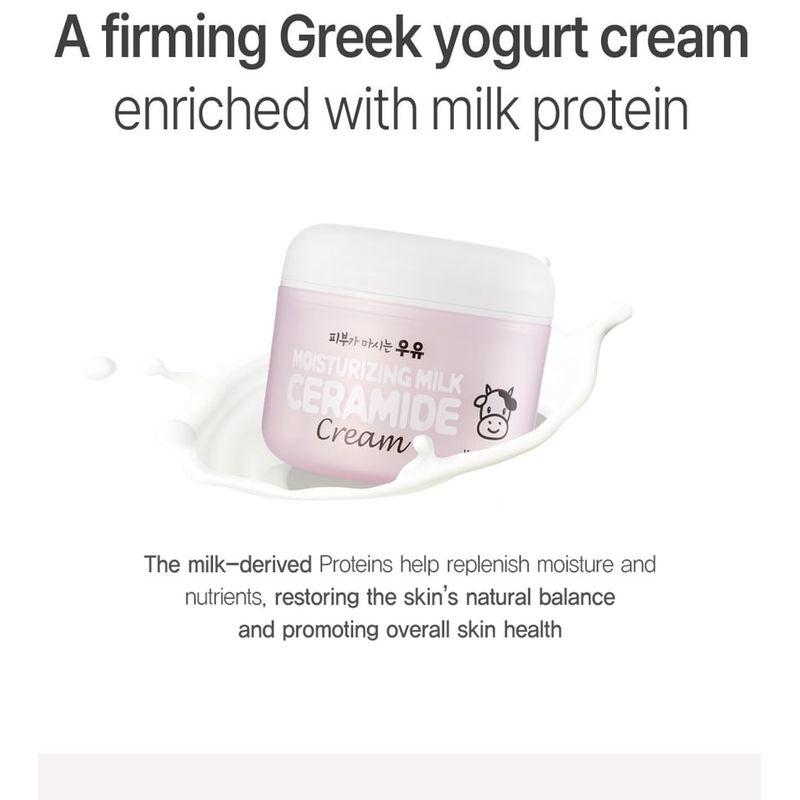 KWAILNARA Moisturizing Milk Ceramide Cream