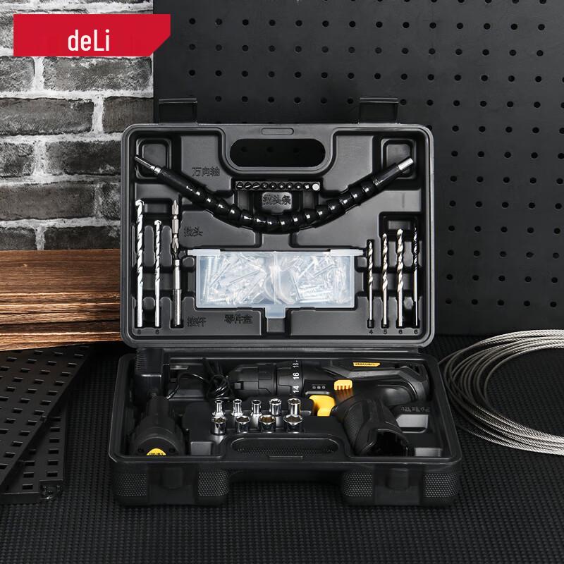 

Deli Lithium Battery Tool Set CN plug (adapter included)