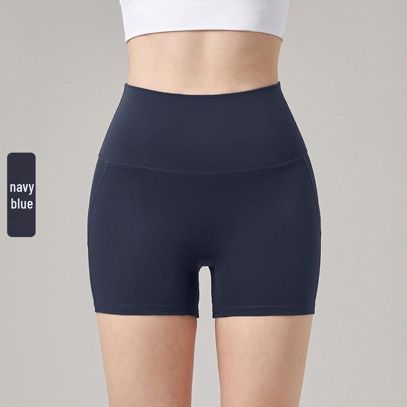 Damen High Waist Nahtlose Po-Lift Yoga Shorts - Schnelltrocknend, Dreipunkt für Laufen & Radfahren