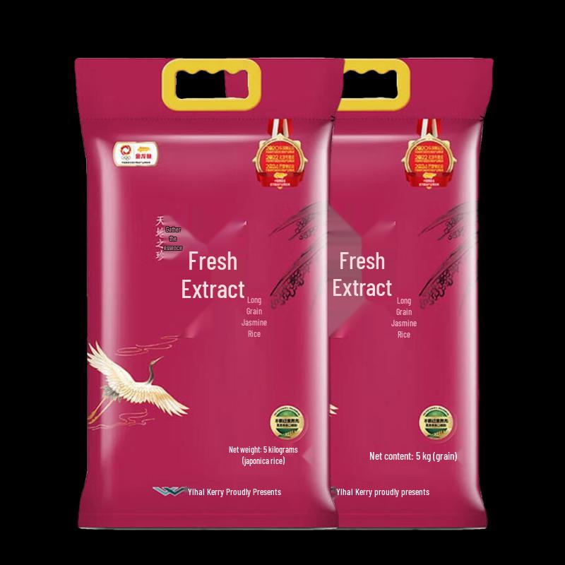 King Oscar Fresh Fragrant Rice