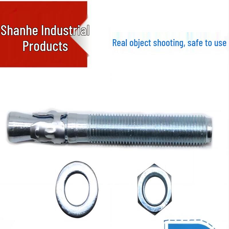 National Standard Expansion Anchor Bolt