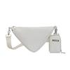 Women's Bag, Child and Mother Bag, Two-piece Bag, New Shoulder Bag, Fashion Trend Messenger Bag