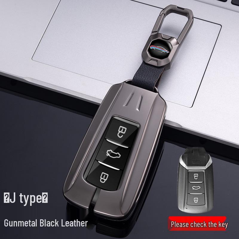 Dongfeng Fengshen Yixuan Key Case: EV/MAX/GS & AX7 Metal Protective Shell