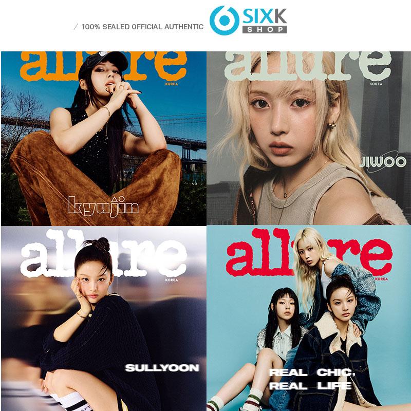 

[Предварительный заказ] Журнал ALLURE - NMIXX SULLYOON JIWOO KYUJIN (ОКТЯБРЬСКИЙ ВЫПУСК 2024)