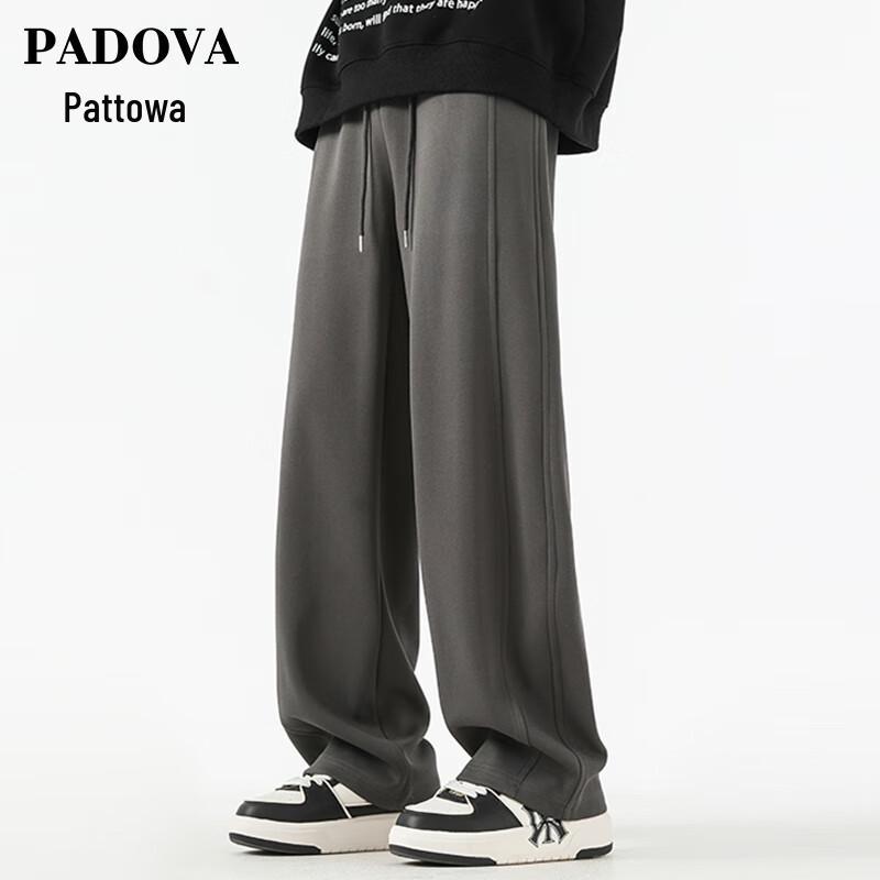 Men's Curved Leg Heavyweight Sweatpants
