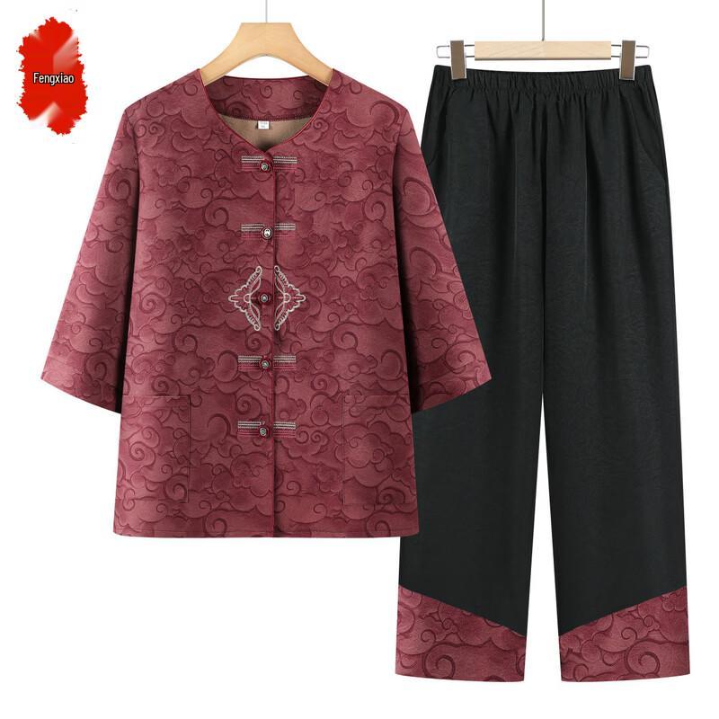 Elegant Retro Chinese Style Jacquard Two-Piece Set XL
