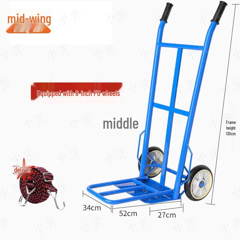 Zhong Xun Tiger Series 2-Wheel Hand Truck