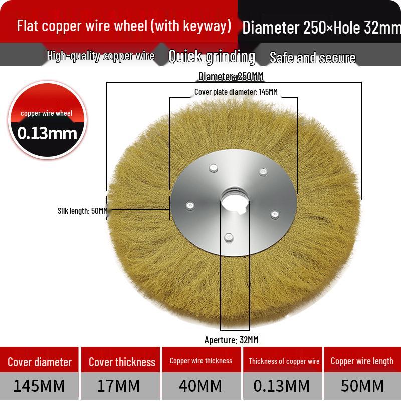 

Flat Copper Wire Grinding Brush