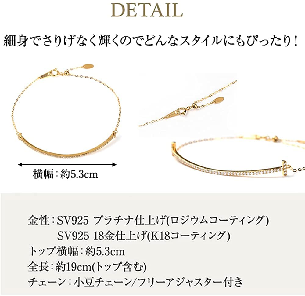 Armband Geschenkbox Set PLUSTER 925 Sterling Silber Smile Line Platin Finish Accessoires Zirkonia Strass Geschenk Geschenk Weihnachtsgeschenk