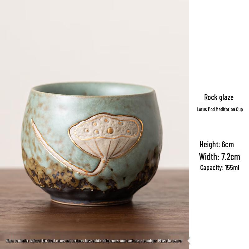 Yansheng Ceramic Tea Brewing Set with Lifting Beam Pot