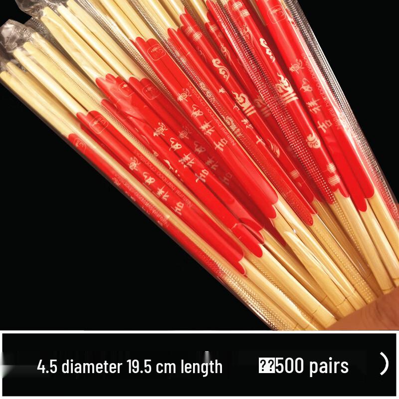 ZISIZ Bamboo Disposable Chopsticks