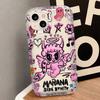 Karol G Manana Shota New Phone Case for Vivo Y17s Y78 Y77 Y36 Y35 Y02s V40 V29 V27 S15 4G 5G Pro Airbag Anti Fall Clear Back