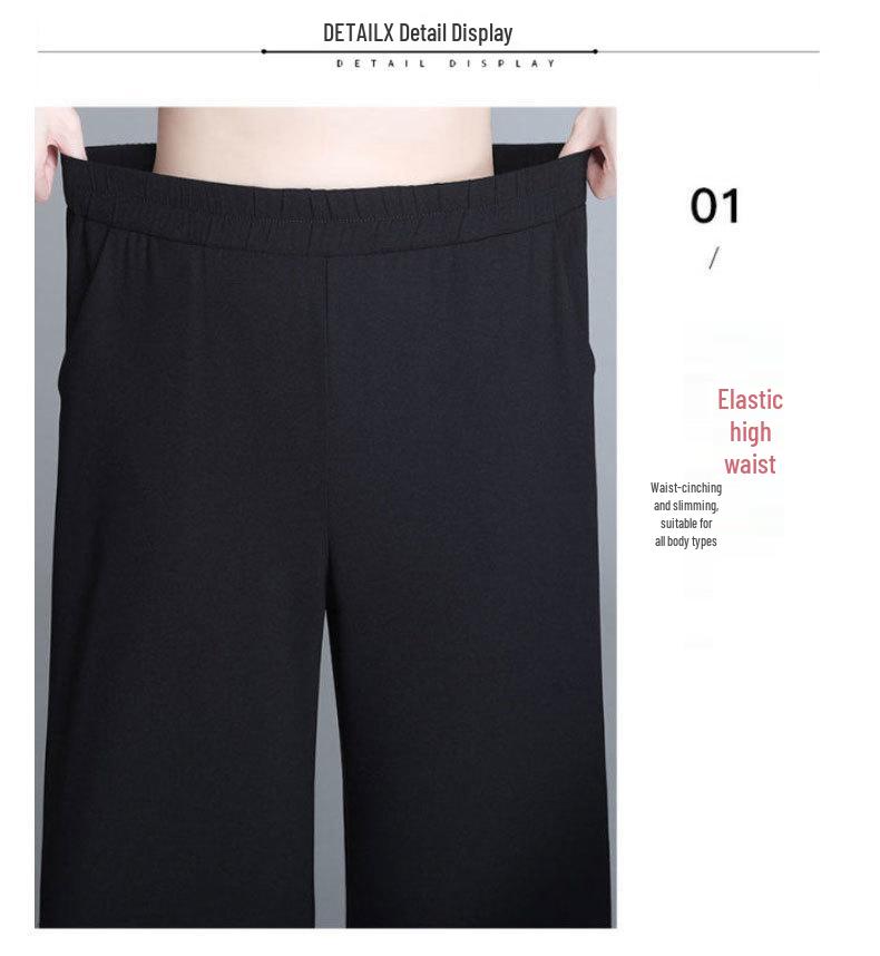 Ice Silk Chiffon High-Waist Quick-Dry Wide-Leg Pants for Women