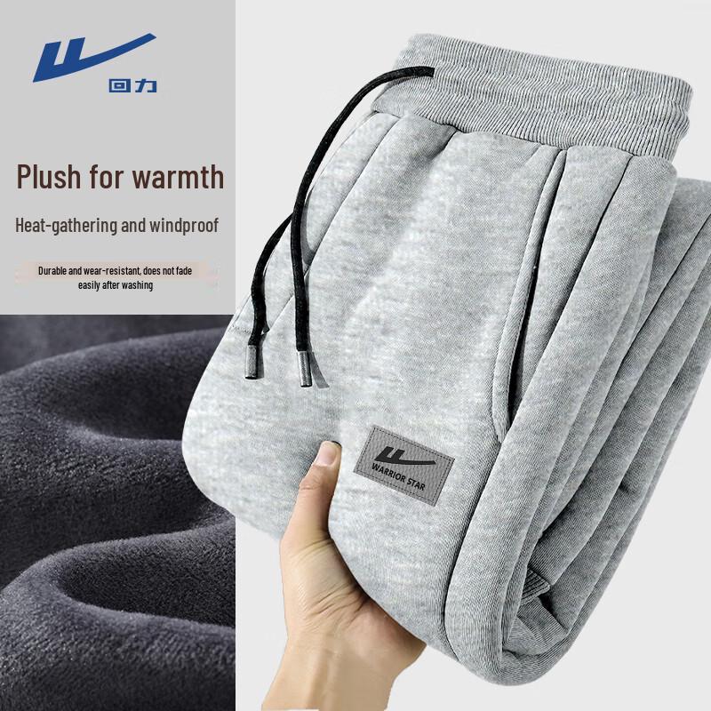 Warrior Men's Winter Thermal Fleece Casual Pants