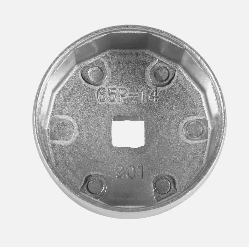1pc Universal 14 Slot 64.5 Mm Oil Filter Wrench Cover Shell Tool Remover Car Repair Tool