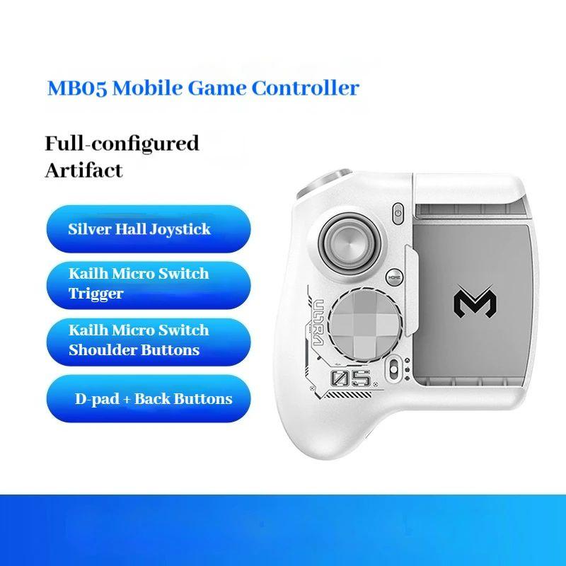 Memo Mb05 Mobile Game Controller белый