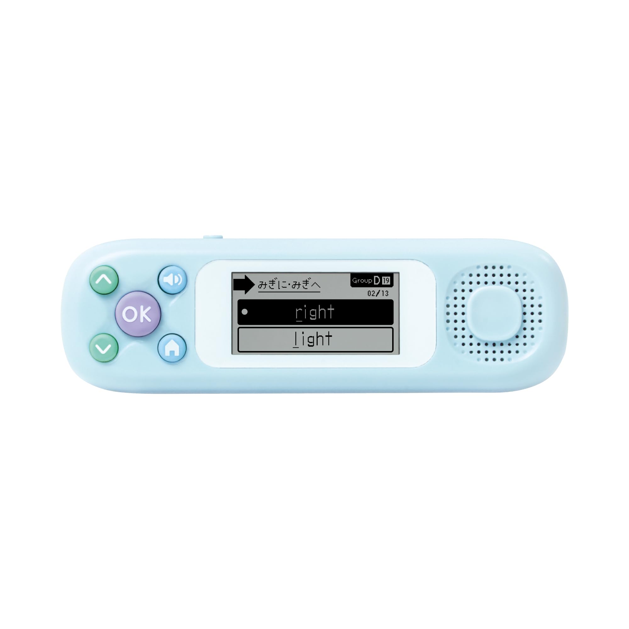 

Sonic PicoTrain English Vocabulary Learning Elementary School 700 Light Machine, Grade, Words, Blue, PT-2600-LB