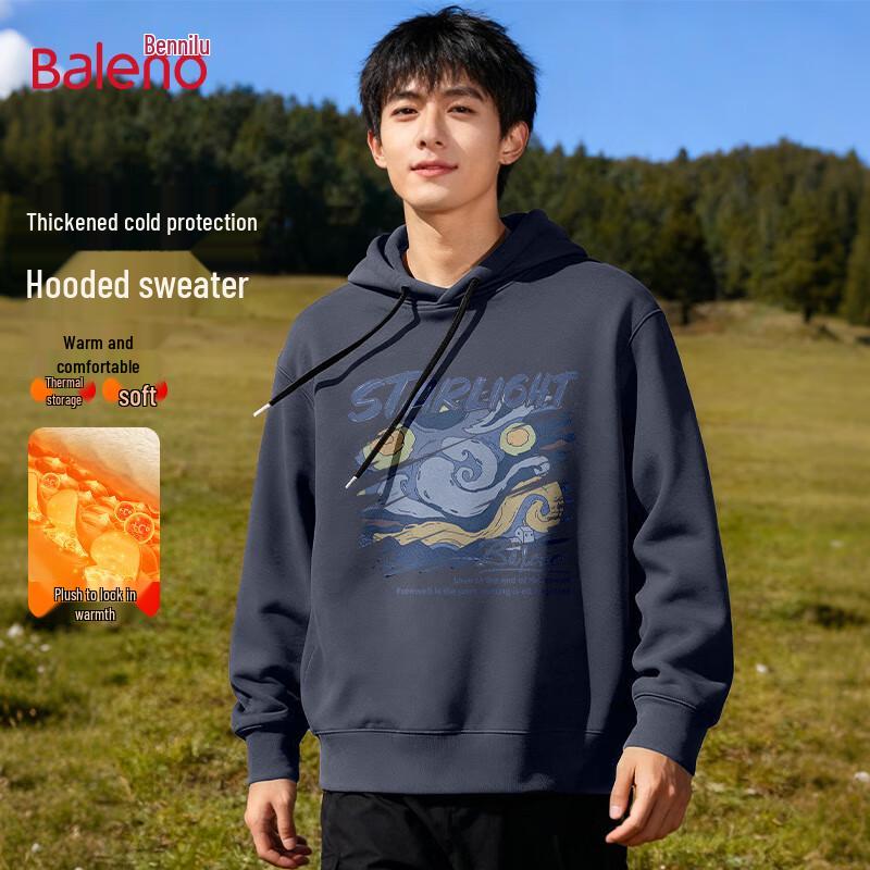 Baleno Men's Fleece Lined Hooded Sweatshirt