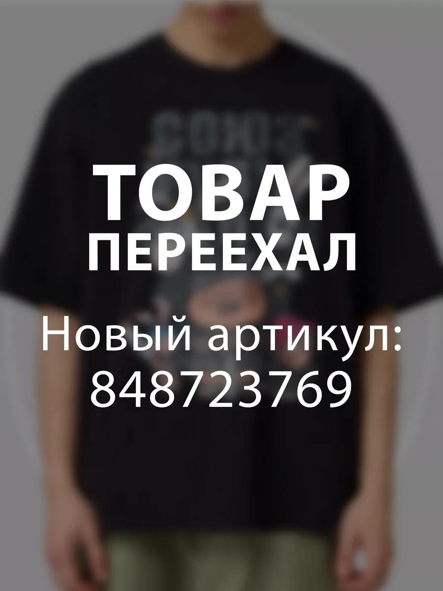 Barber scissors comb hairdryer profession t-shirt M
