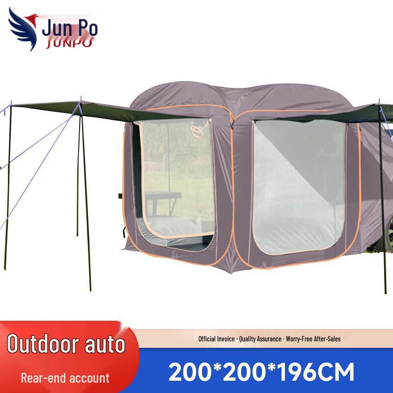 Automatic Outdoor Car Tail Tent