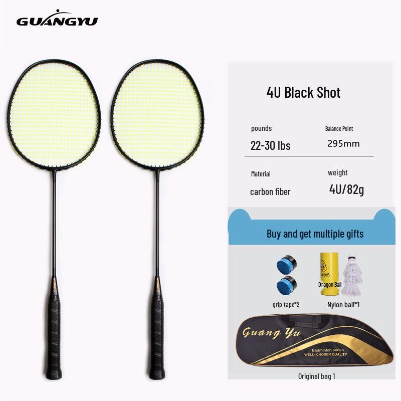 4U Carbon Fiber Badminton Racket Set for Couples - Home Entertainment Double Pair