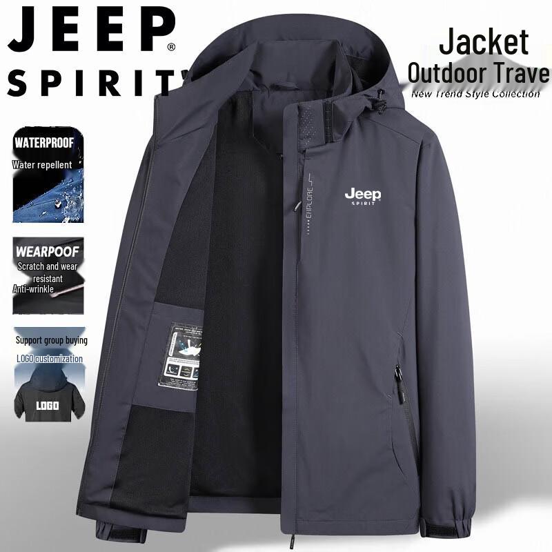 JEEP SPIRIT Outdoor Apparel 5XL