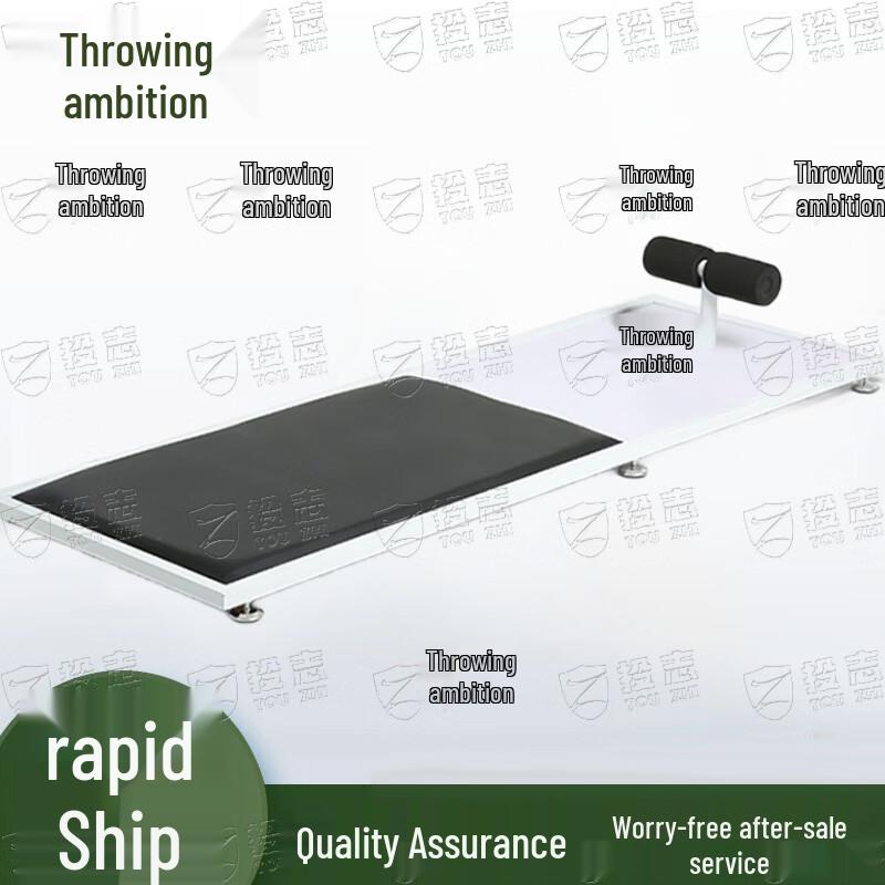 TouZhi School Fitness Testing Equipment Standard