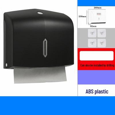 Wutuo Wandmontierter Badezimmer-Papierspender