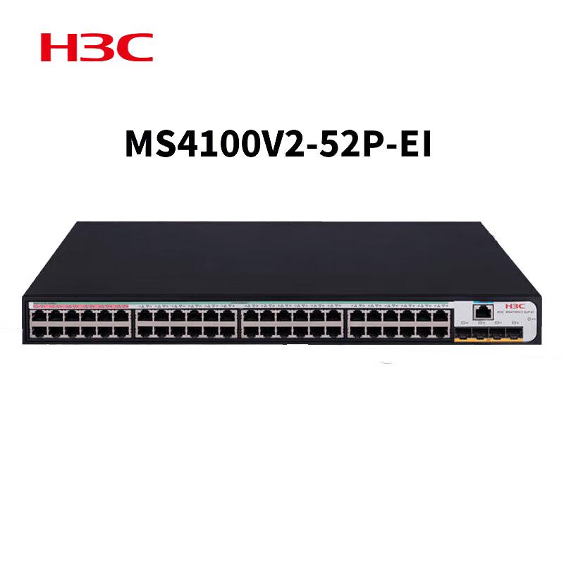 

H3C MS4100V2 Series 52-Port Gigabit Managed Switch