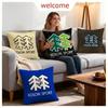 Brand Kolon Sport Cushion Cover 1Pcs Decorative Covers Soft Cushion Case For Sofa Couch Decor 40X40 45X45 Pillowcases