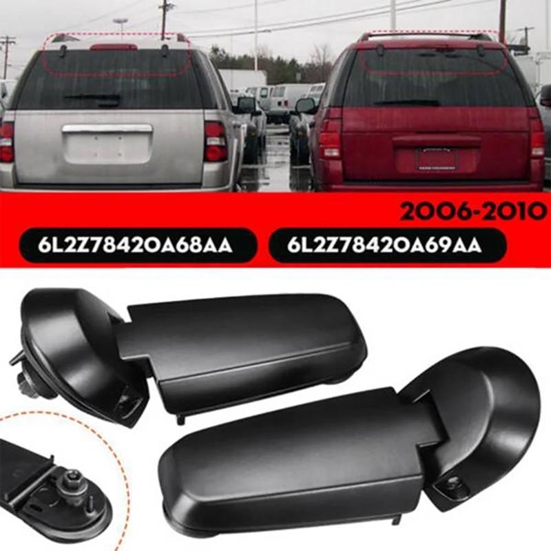 Dobradiças de vidro da porta traseira 6L2Z78420A68AA 6L2Z78420A69AA para Explorer Mountaineer 2006-2010 Acessório de peça automotiva