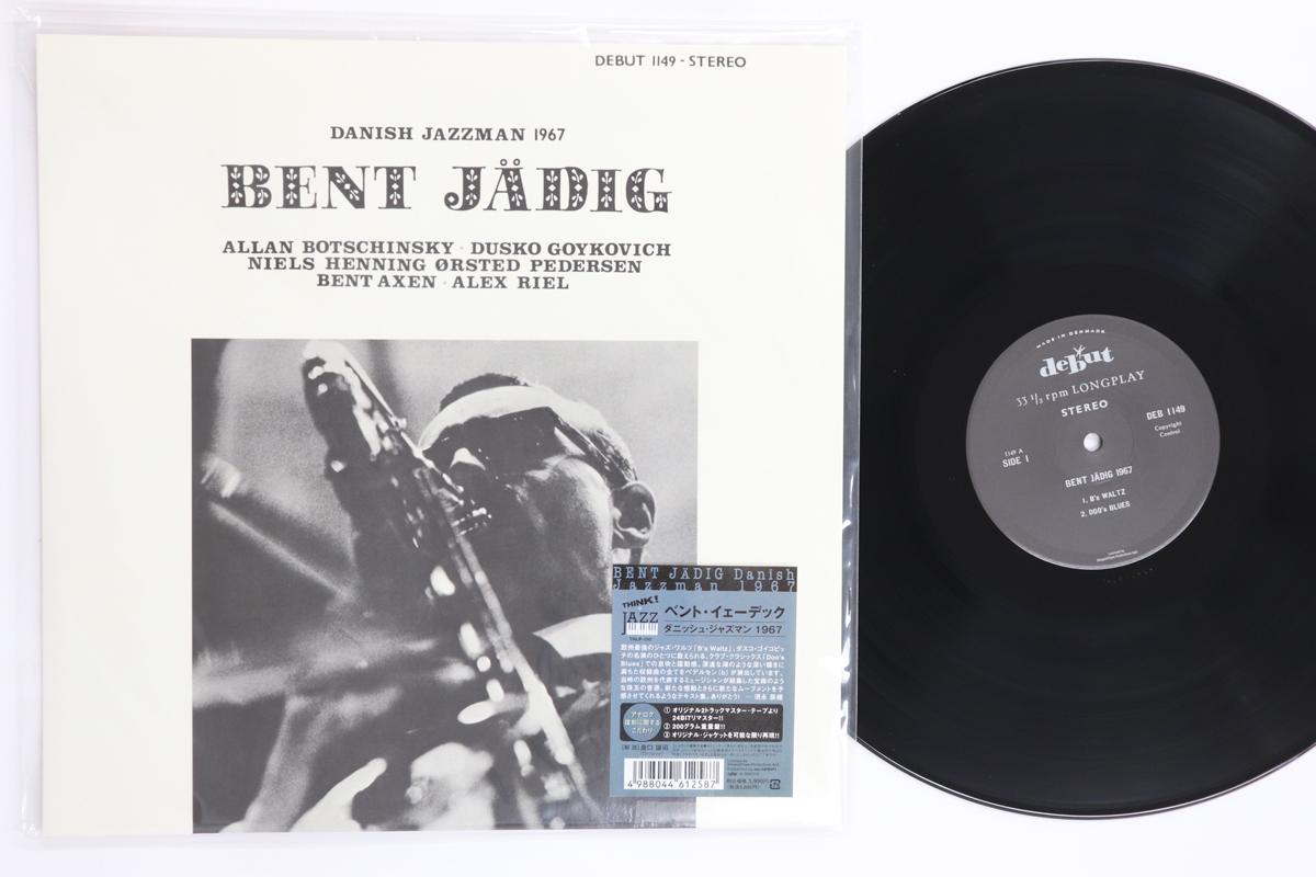 

LP Record BENT JADIG Danish Jazzman 1967 THLP090 THINK 2008 Japan Jazz Used