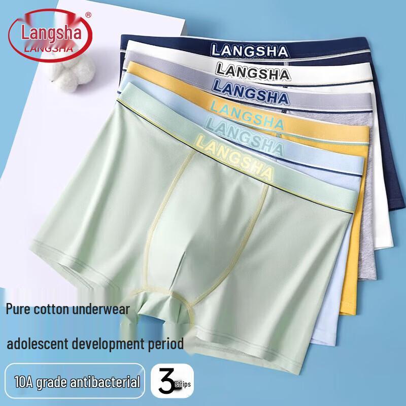 

Подростковые антибактериальные боксеры-брифы Langsha 3XL / 185