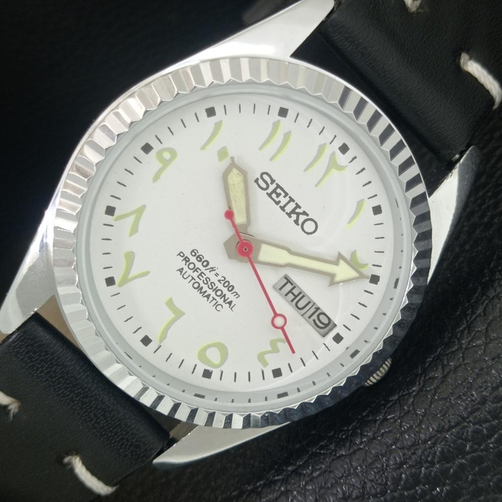 

JAPAN VINTAGE REFURBISHED SEIKO AUTOMATIC 6309A MENS WHITE DIAL WATCH a442555-1