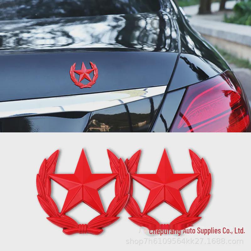 Personalized Car Logo Sticker with Chinese Flag and Wheat Ear Design