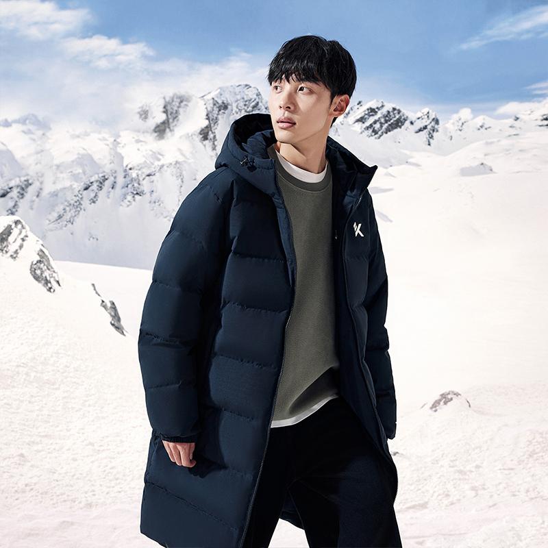 Anta Solid Color Zipper Hooded Long Sleeve Down Jacket Men Outerwear Basic-Black 952341904-1