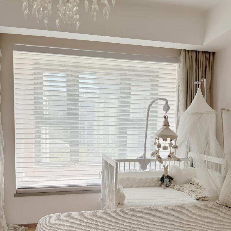 Shangri-La Soft Yarn Roller Blinds