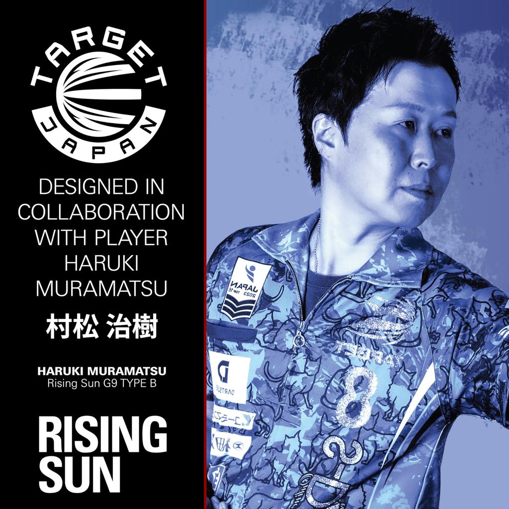 Target Japan Rising Sun G9 No Groove Haruki Tungsten Steel Tip Dart 6 Shape Flights and SWISS SILVER NANO POINT 30mm Sun No Darts, Muramatsu's 95%