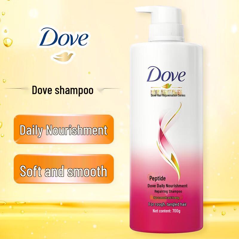 Dove Daily Nourishing Shampoo