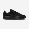 Nike Air Max Via [IF2624] [Shipped from Korea] 100% Authentic