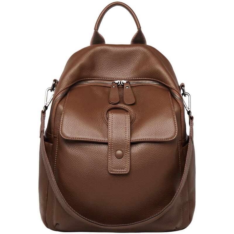 ZOOLER Travel Backpack, Top-Grain Leather, Retro Style, Commuter Bag, Casual Bag, Brown
