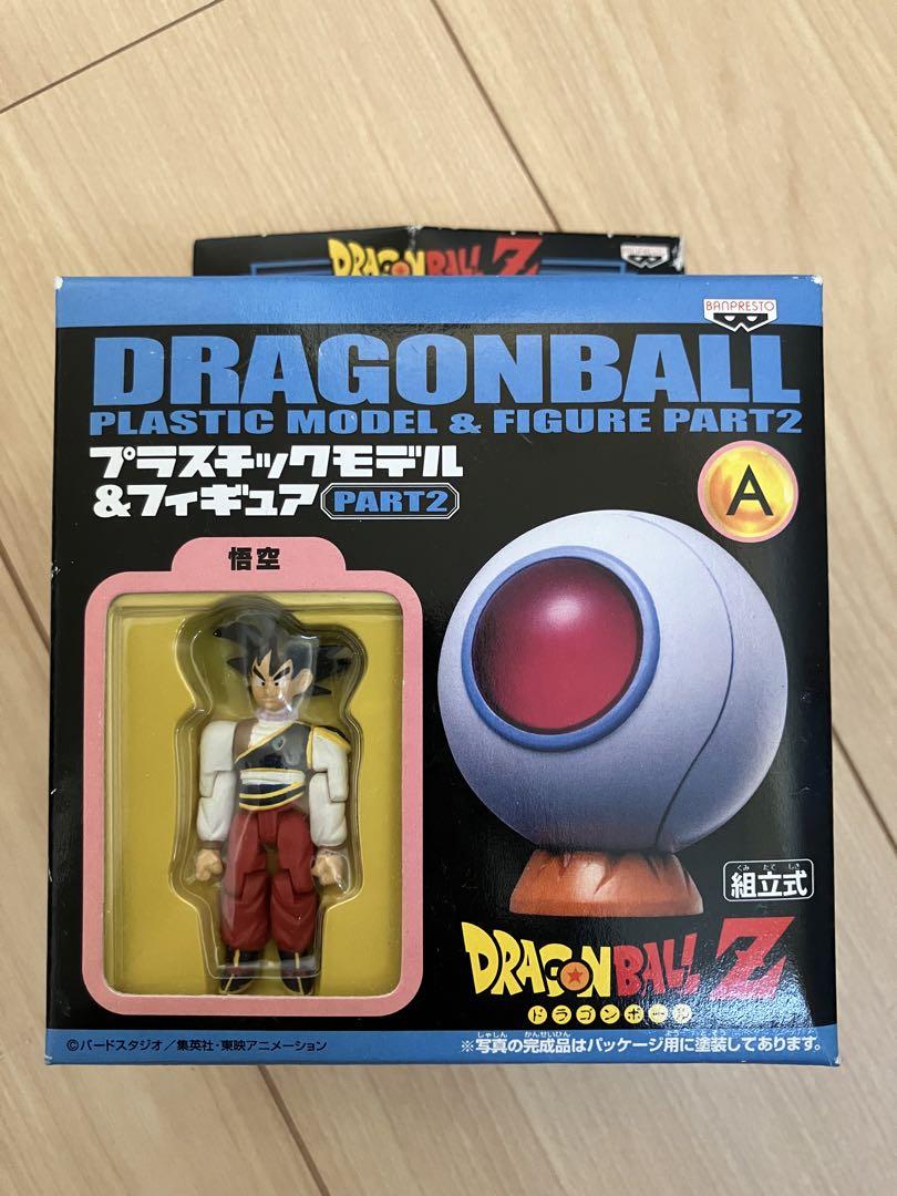 

[USED] Dragon Ball Plastic Models & Figures PART2A